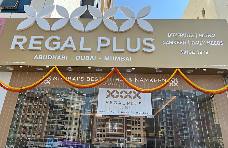 Indian Sweet Shop in Al Nahda 2 - Dubai