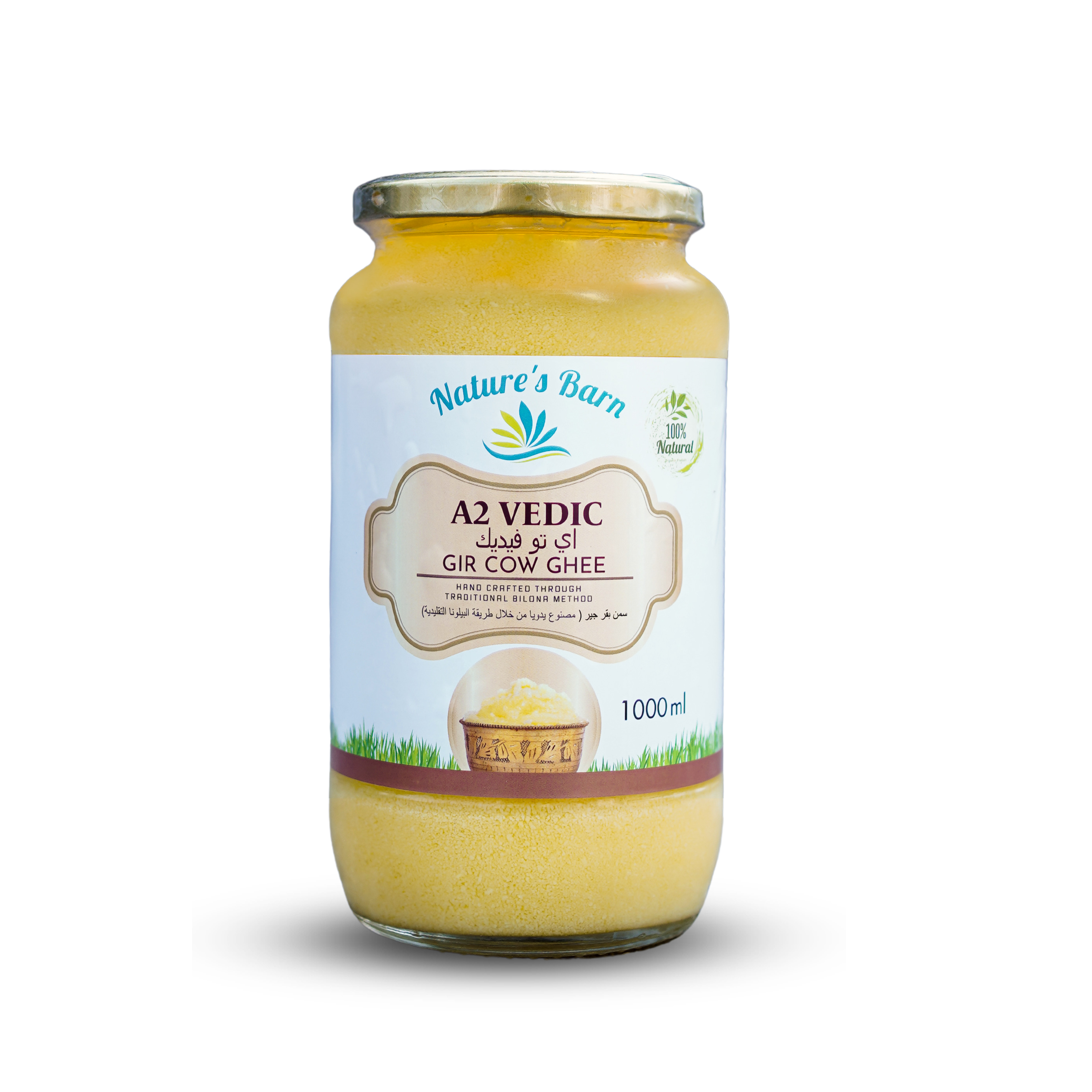 Nature's Barn A2 Vedic Gir Cow Ghee