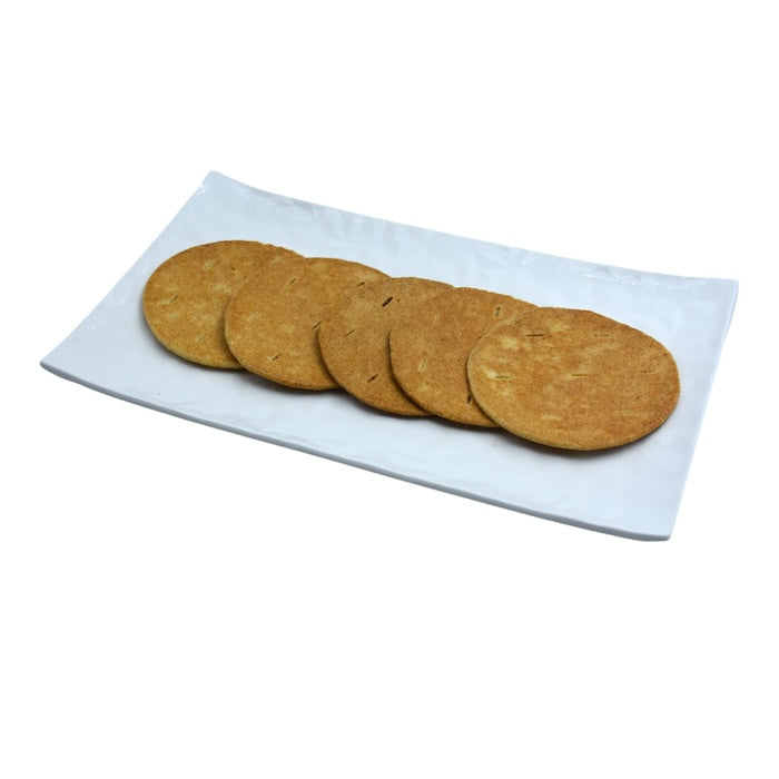 ROASTED BHAKHARI JEERA 200G