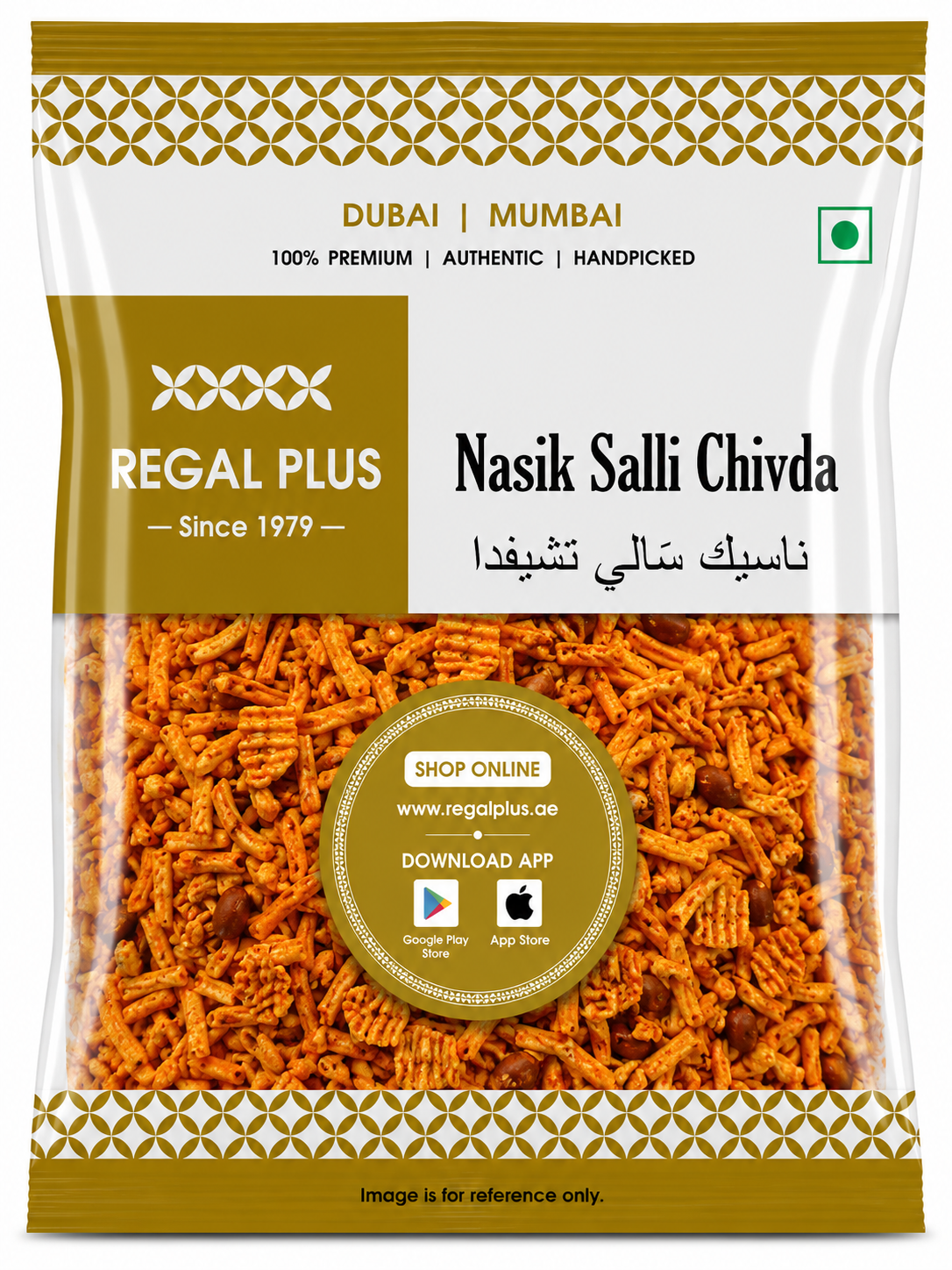Nasik Salli Chivda