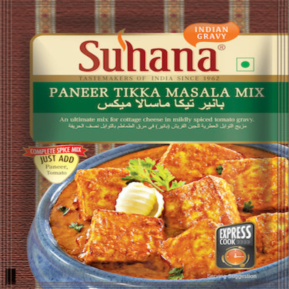 Suhana Paneer Tikka Masala
