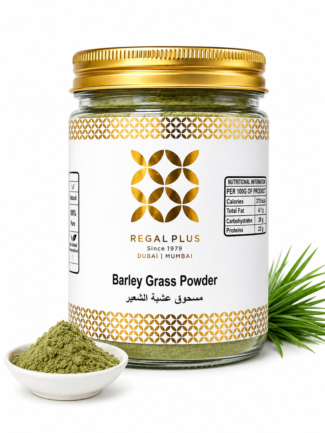 Barley Grass Powder
