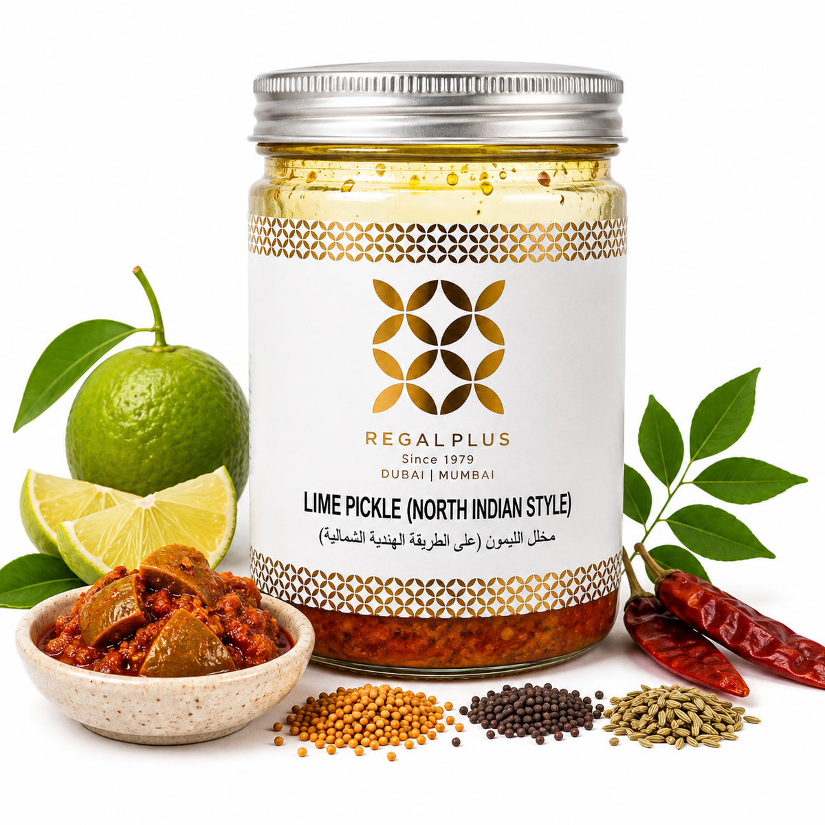 Lemon Pickle