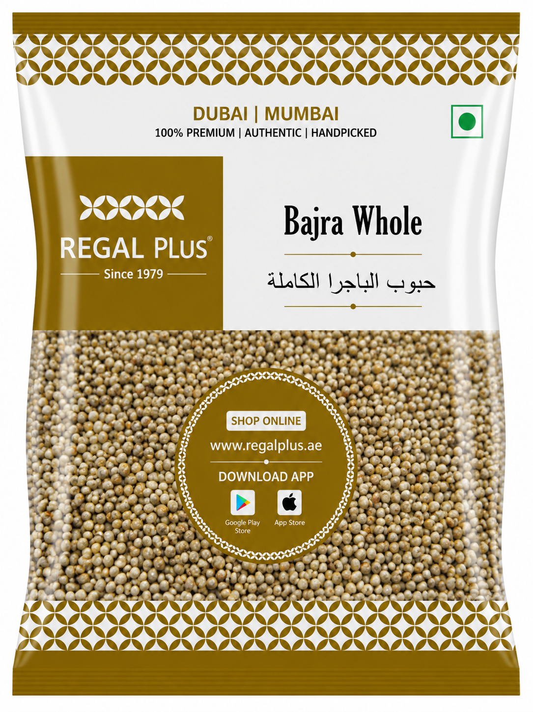 Bajra Whole