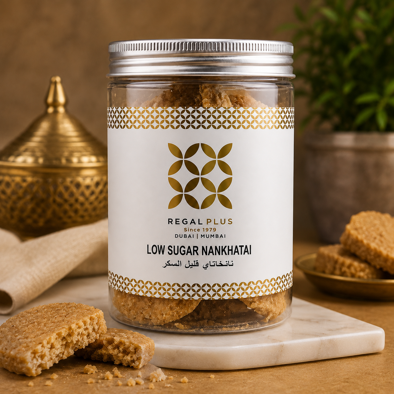 Low Sugar Nankhatai