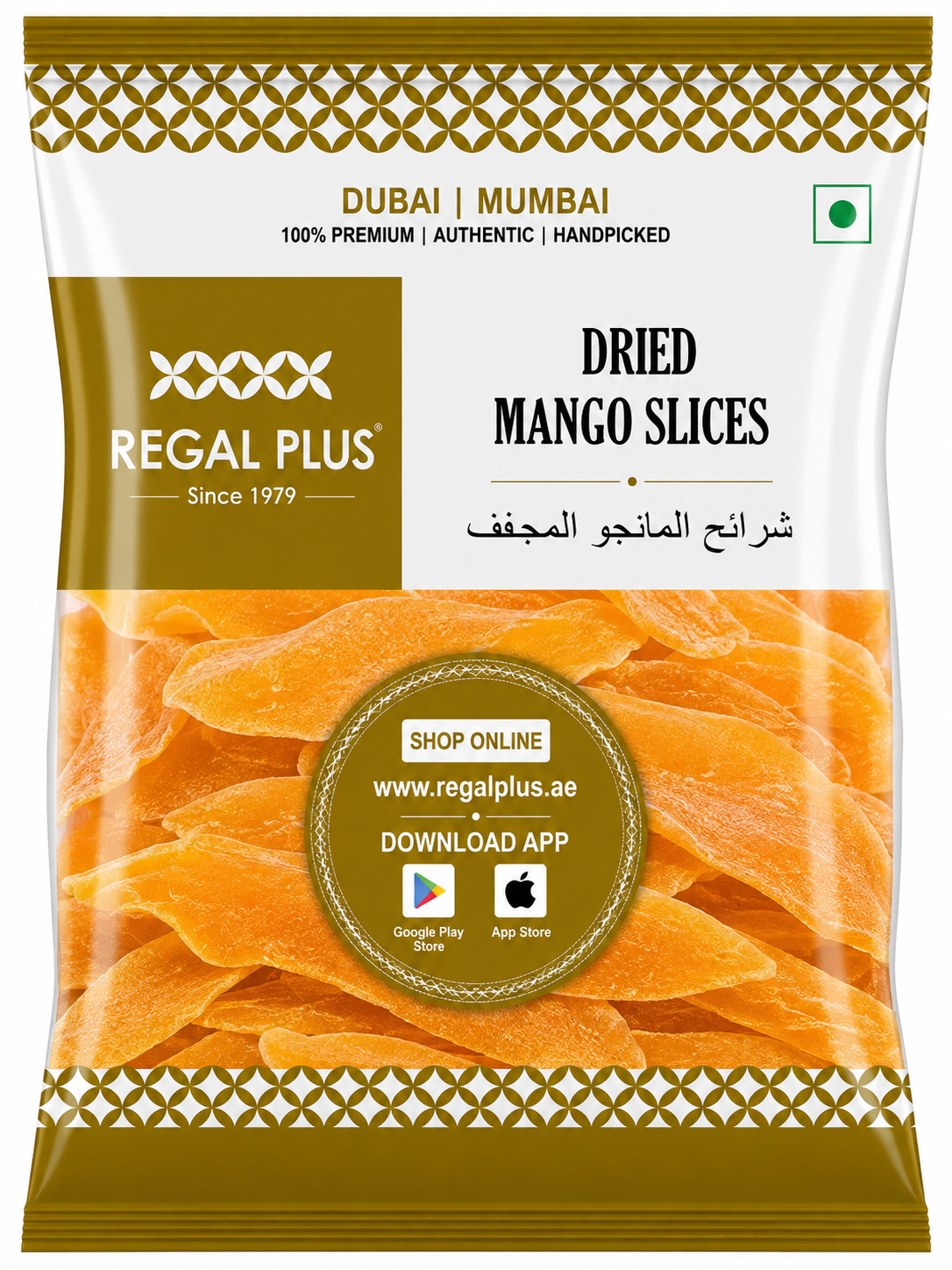 Dried Mango Slice