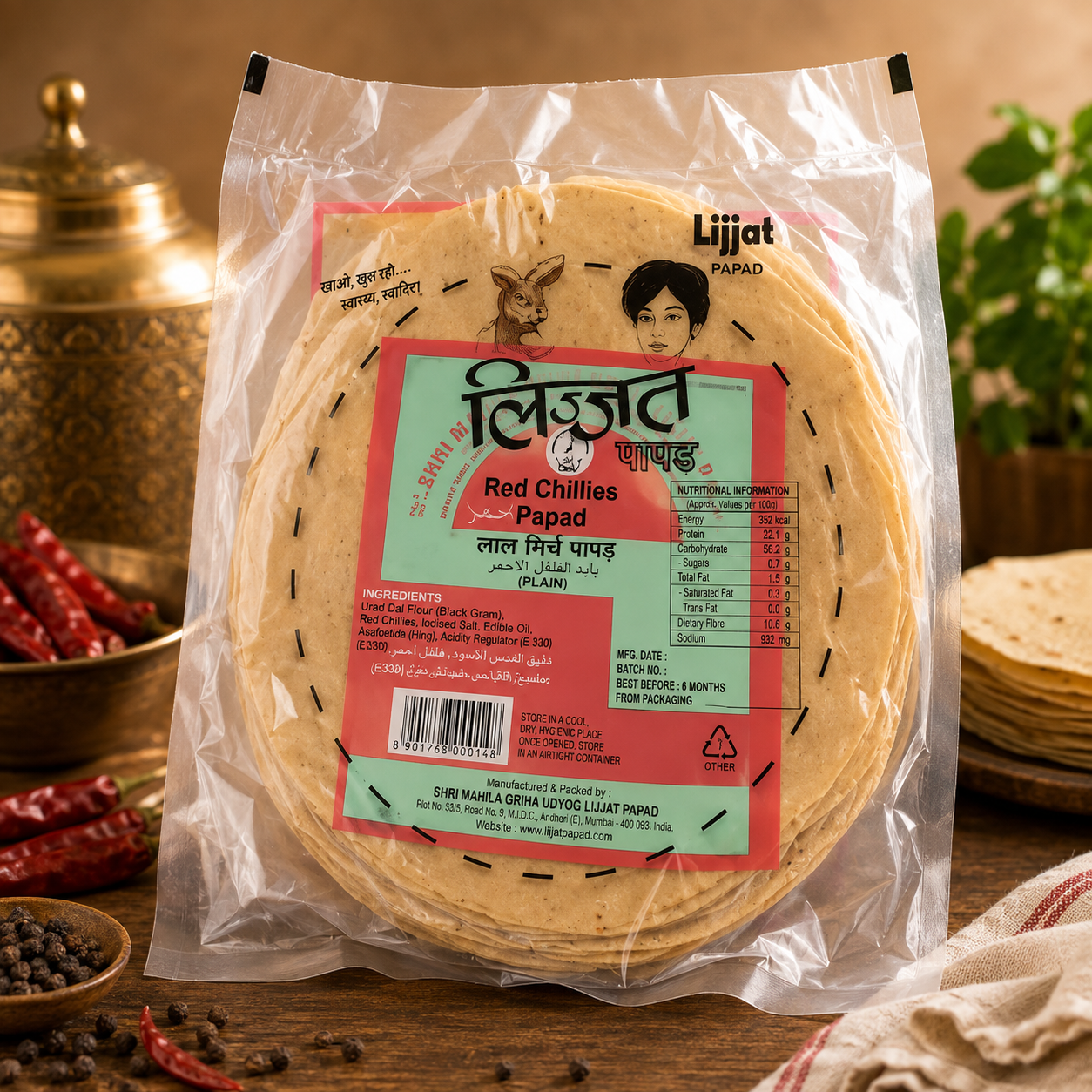 Lijjat Papad Red Chilli