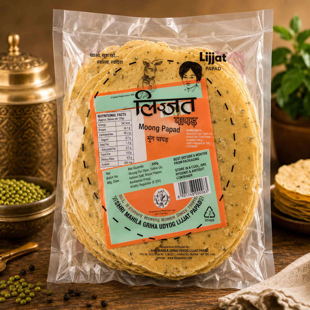 Lijjat Papad Moong