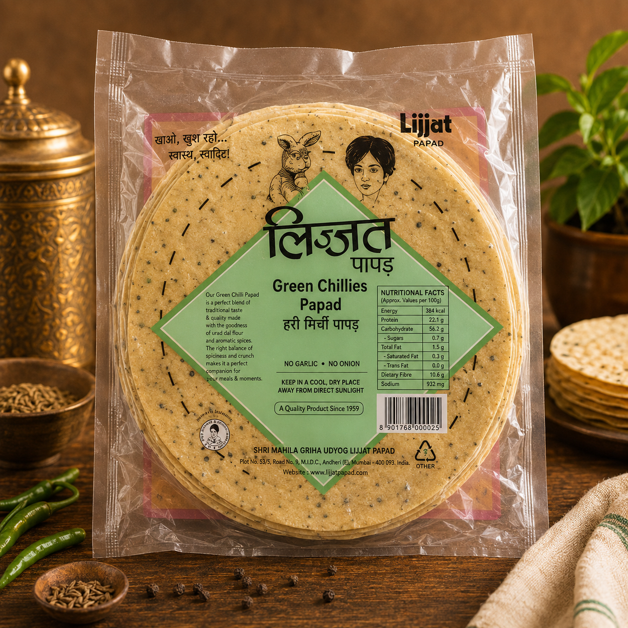 Lijjat Papad Green Chilli