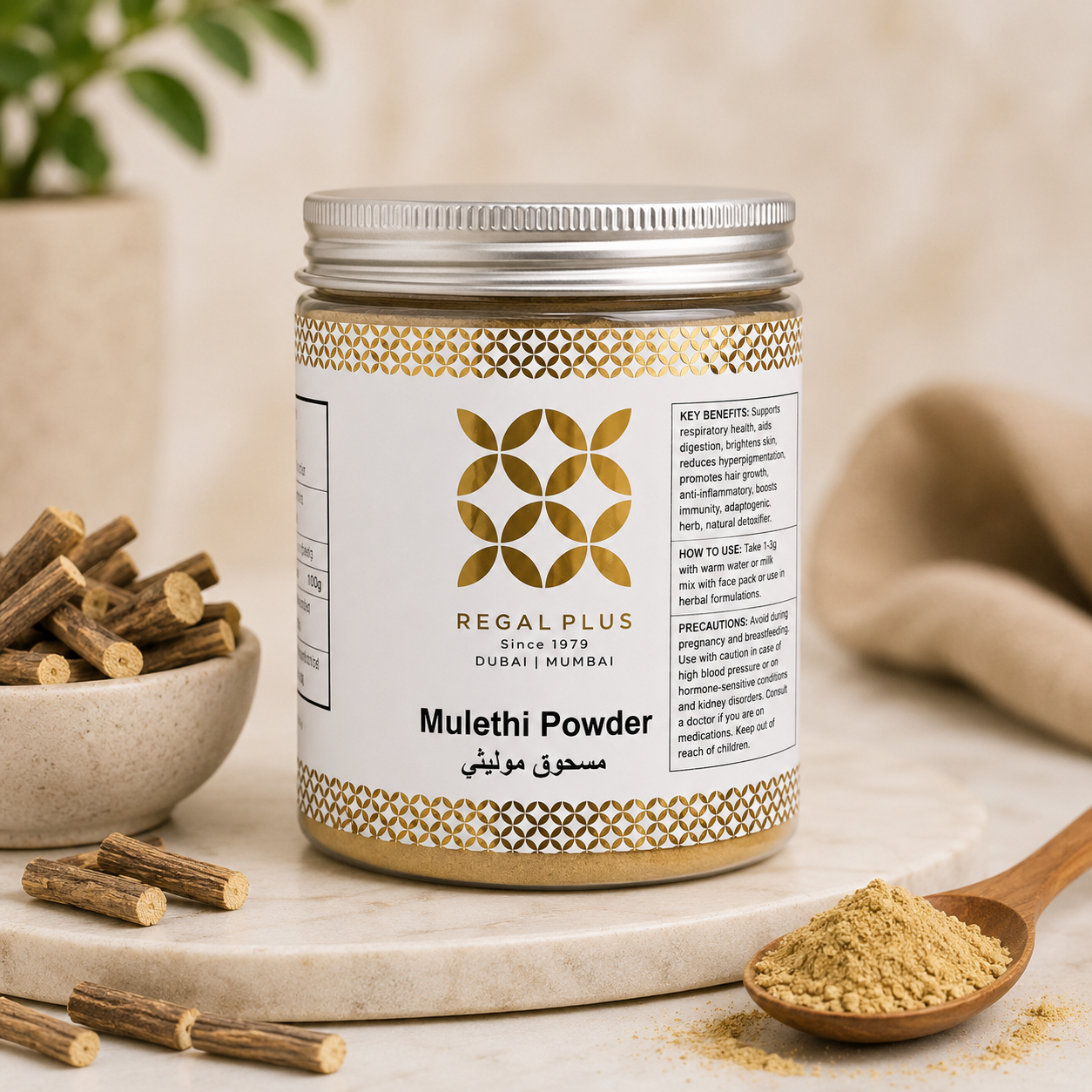 Mulethi Powder
