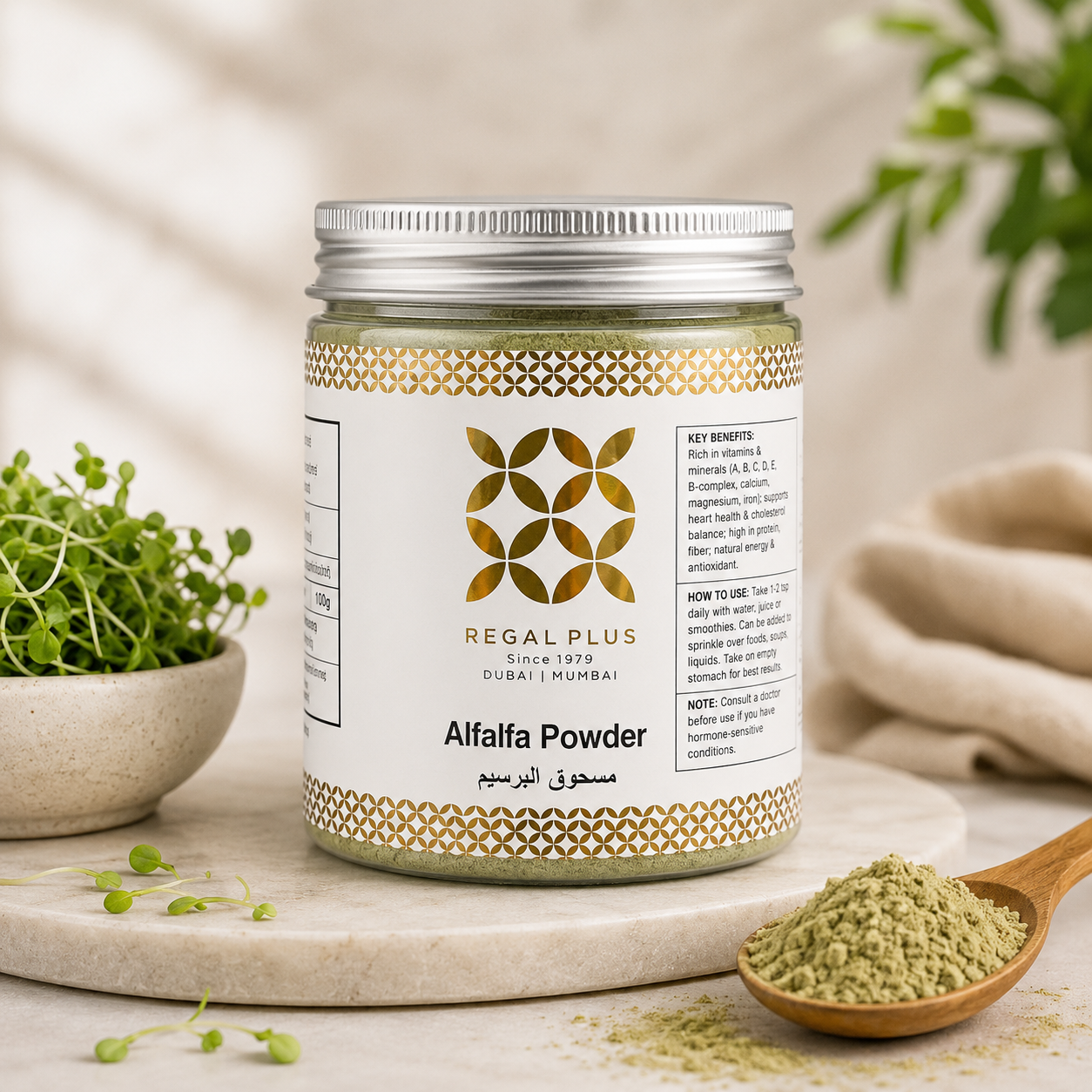 Alfalfa Powder