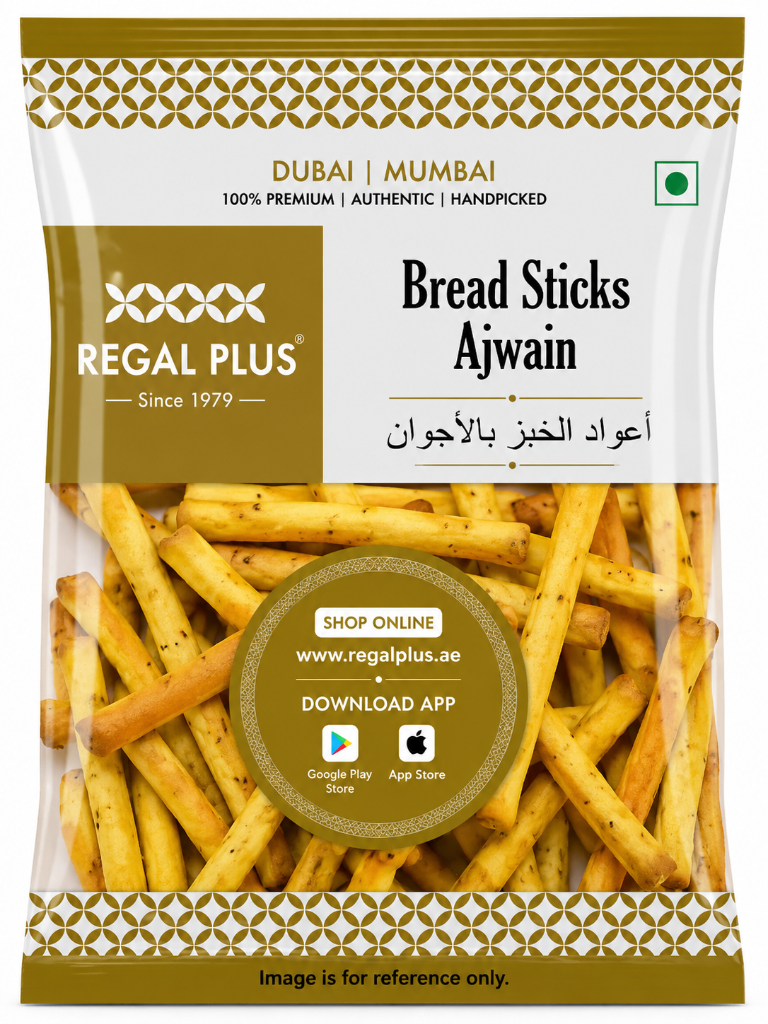 Bread Sticks Ajwain