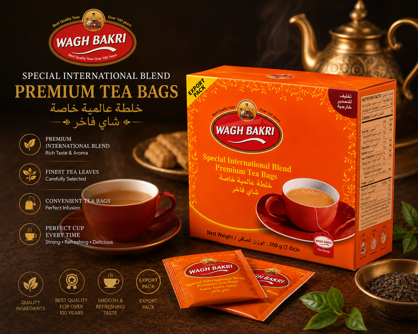 Wagh Bakri Premium Tea Bags