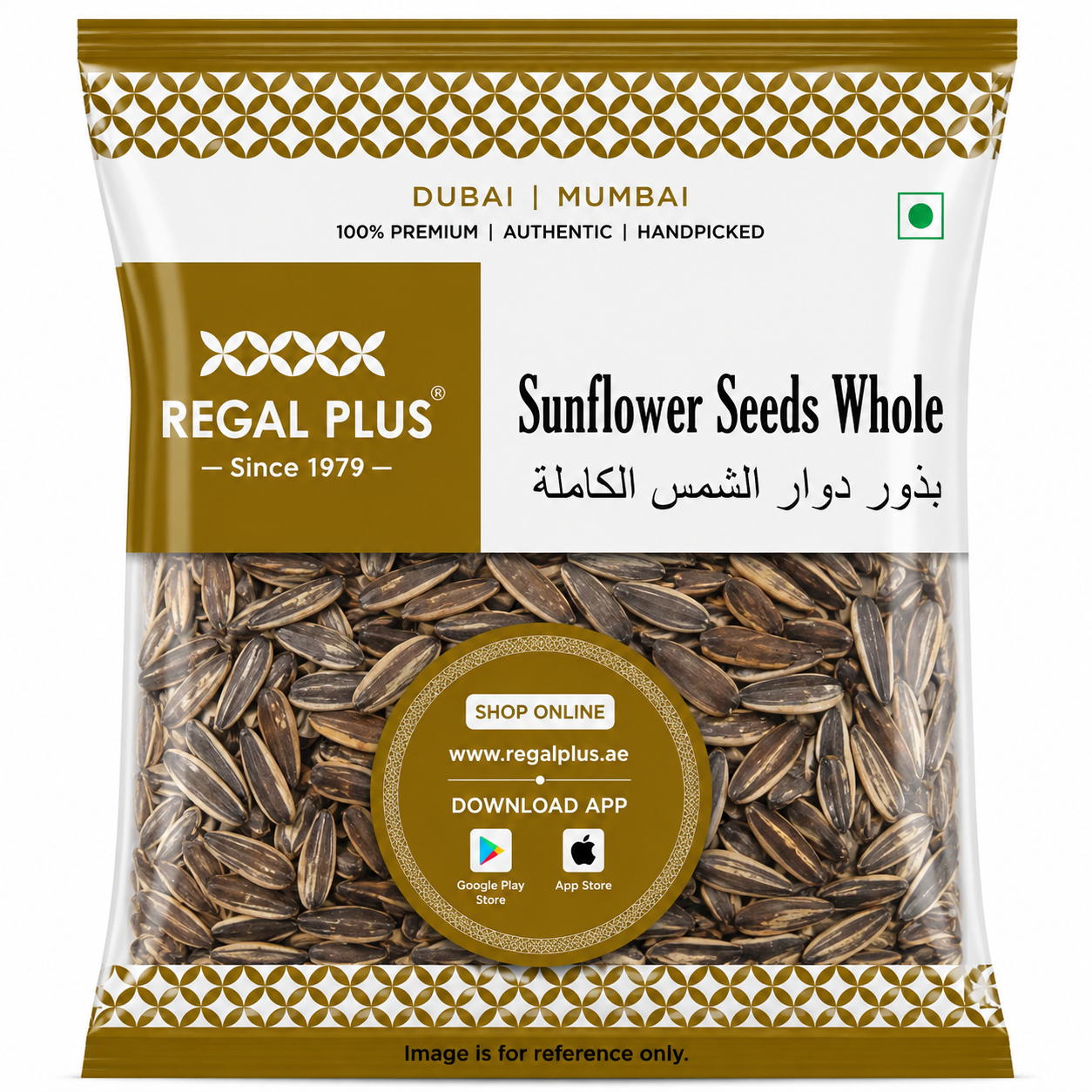 Sunflower Seeds Whole