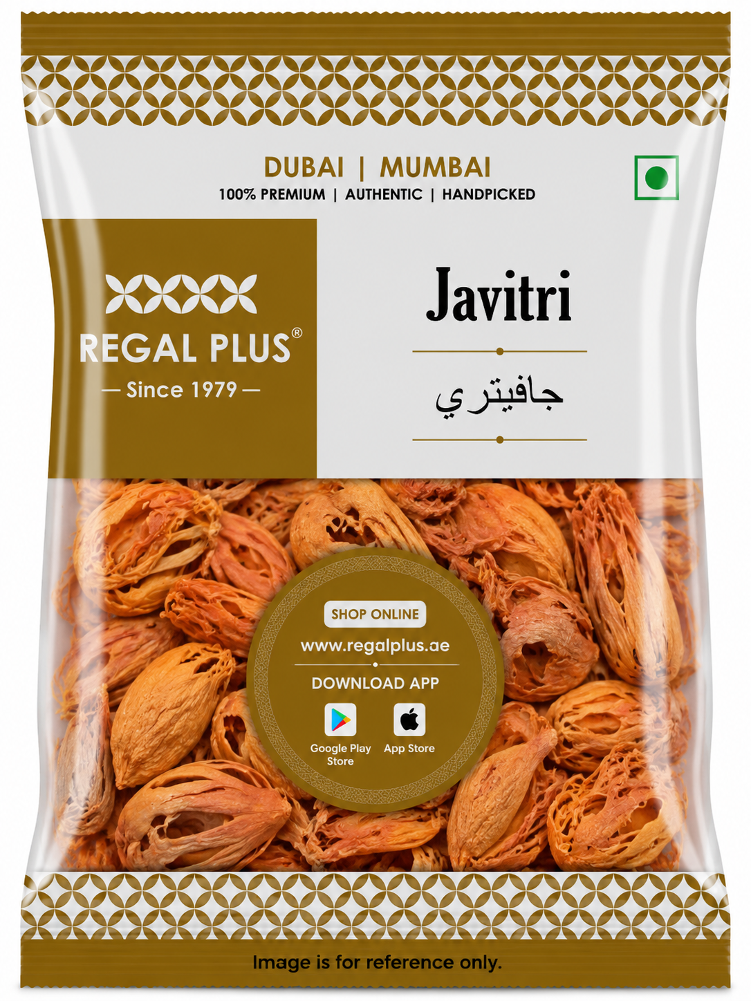 Javitri