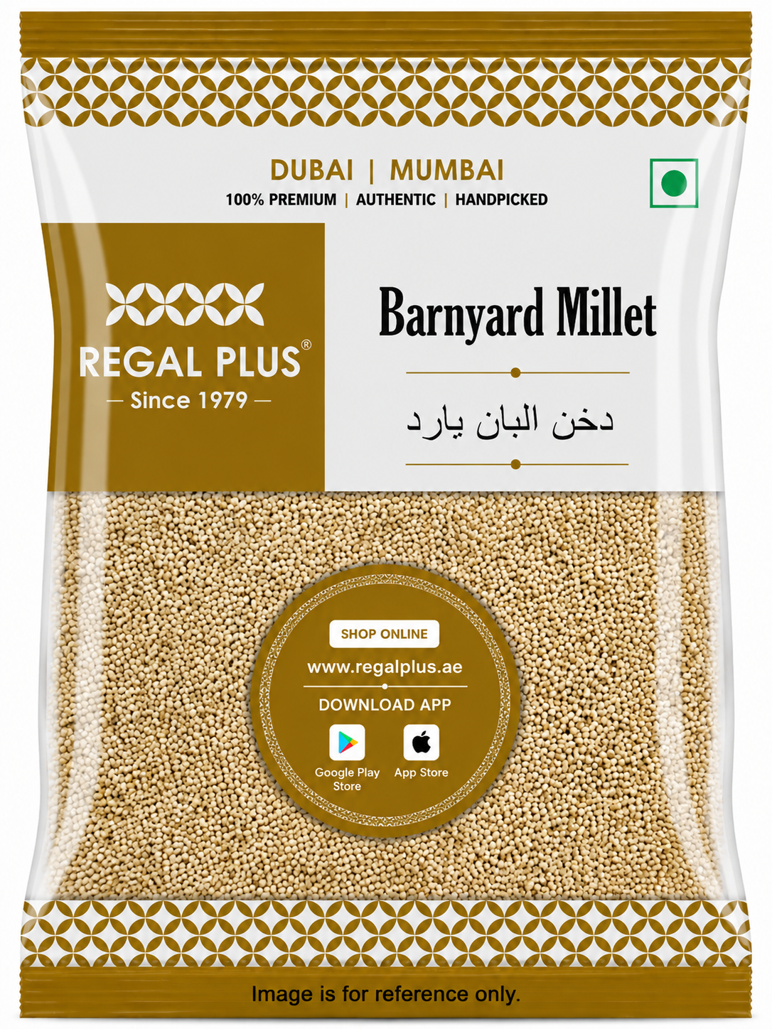 Baniyard Millet ( Shamul / Kuthiravali / Oodalu )