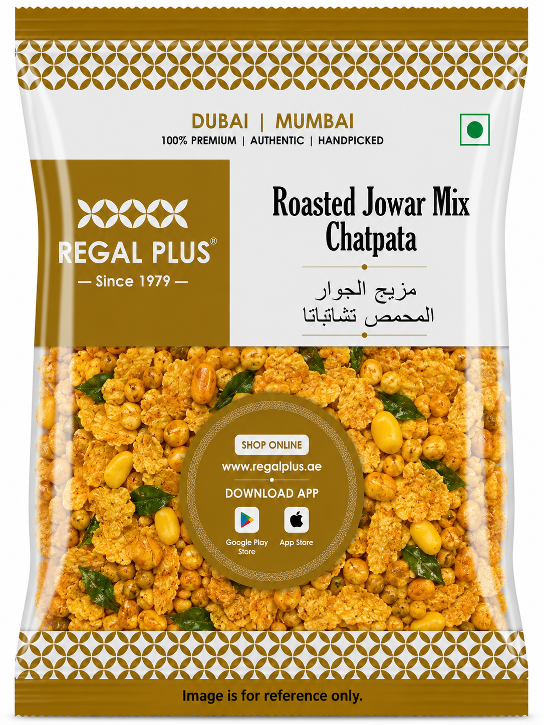 Roasted Jowar Mix Chatpata