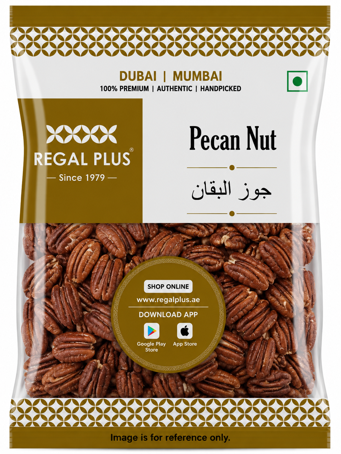 Pecan Nut