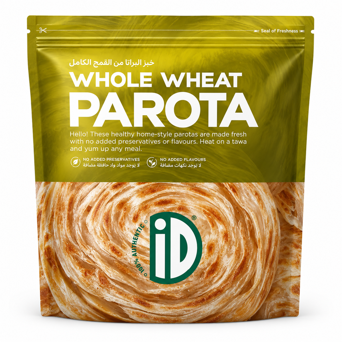 iD Whole Wheat Paratha
