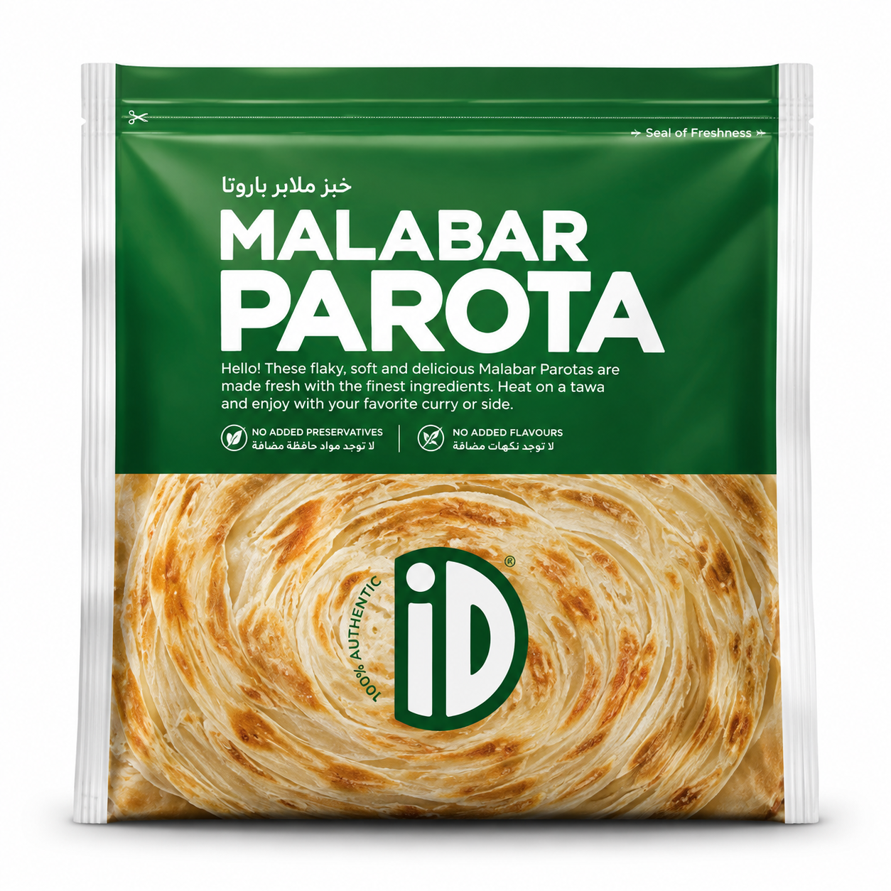 iD Malabar Paratha