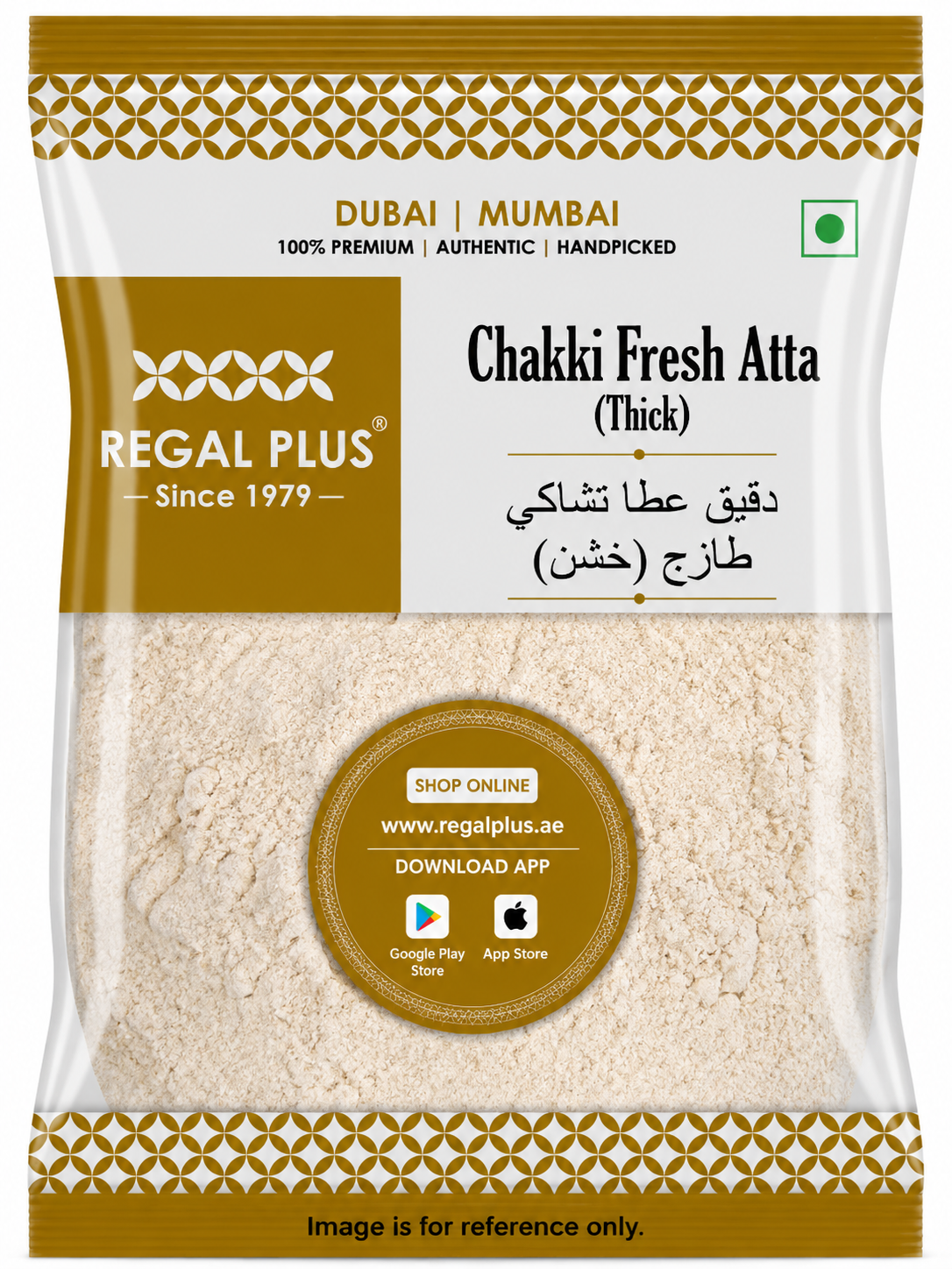 Chakki Fresh Atta (Thick - Karkara)