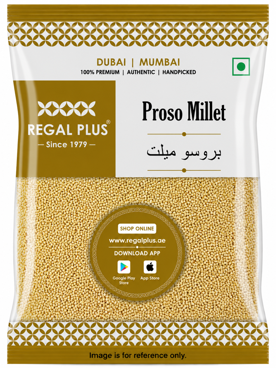 Proso Millet