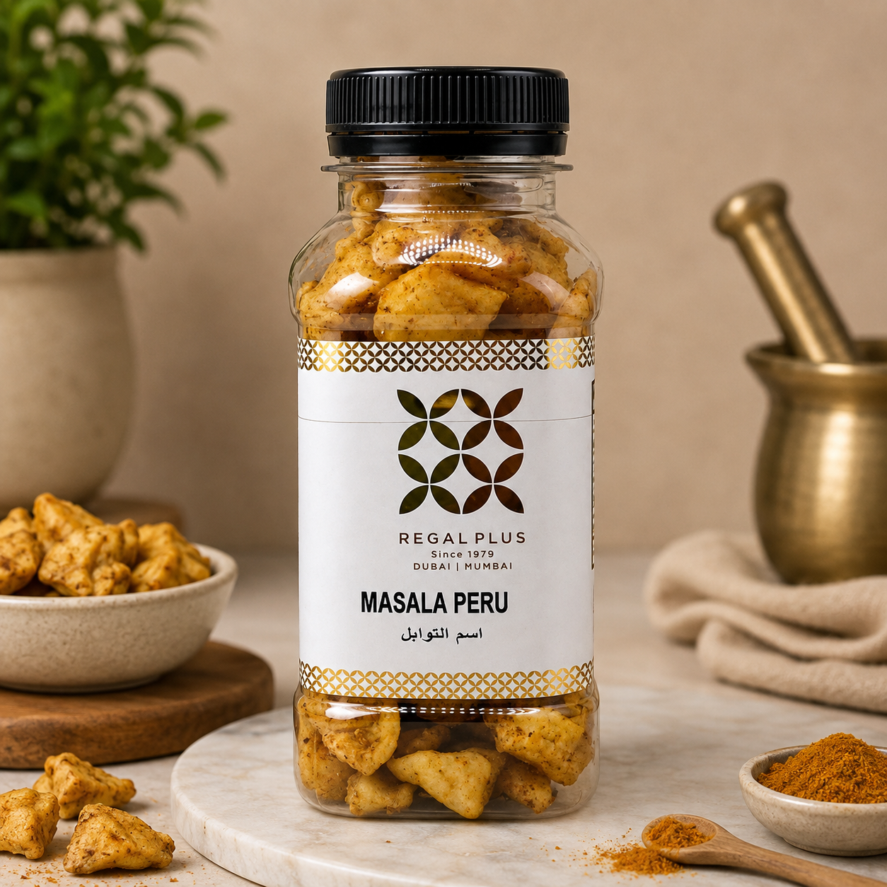 Masala Peru (Guava)