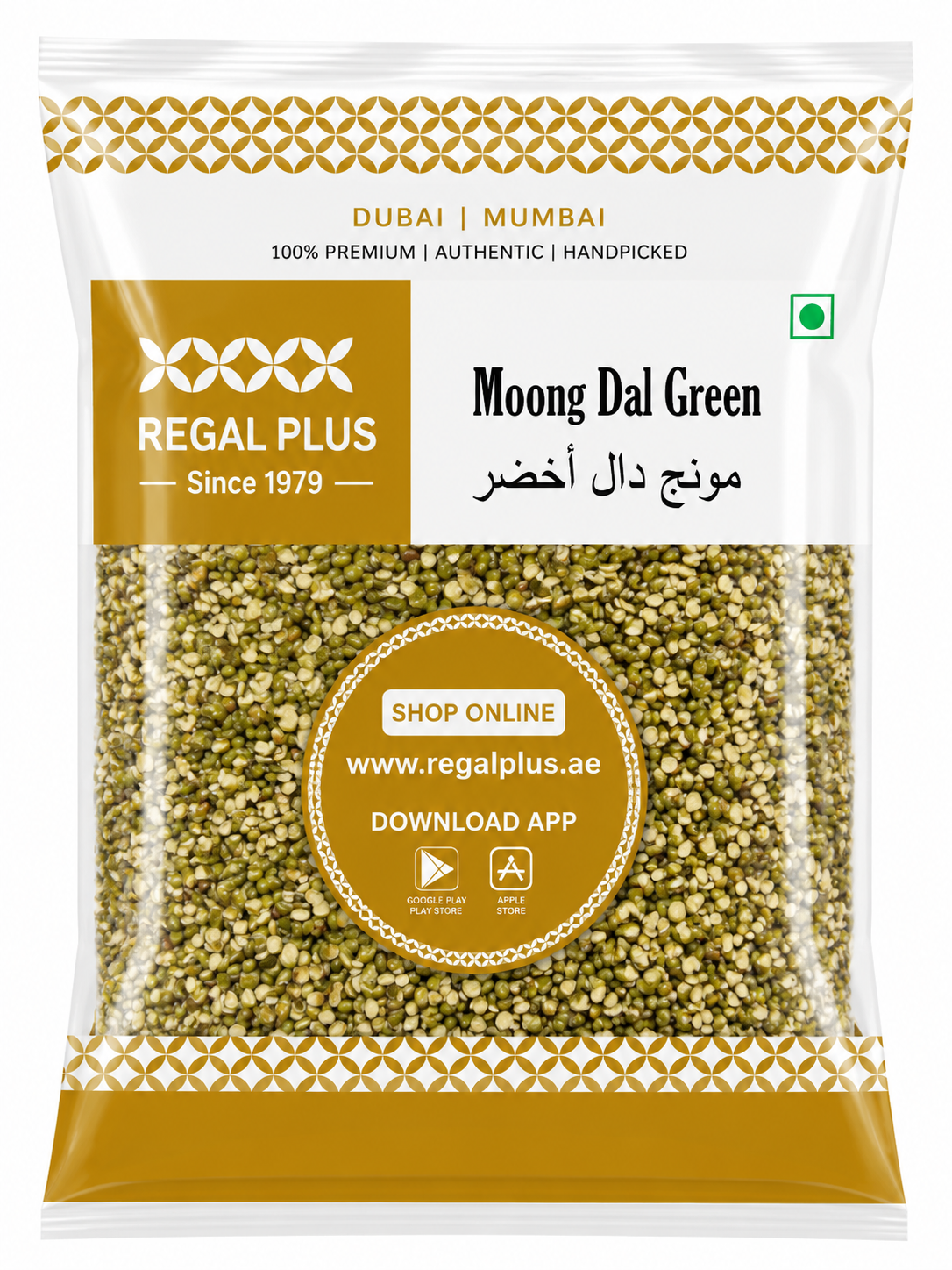 Moong Dal Green