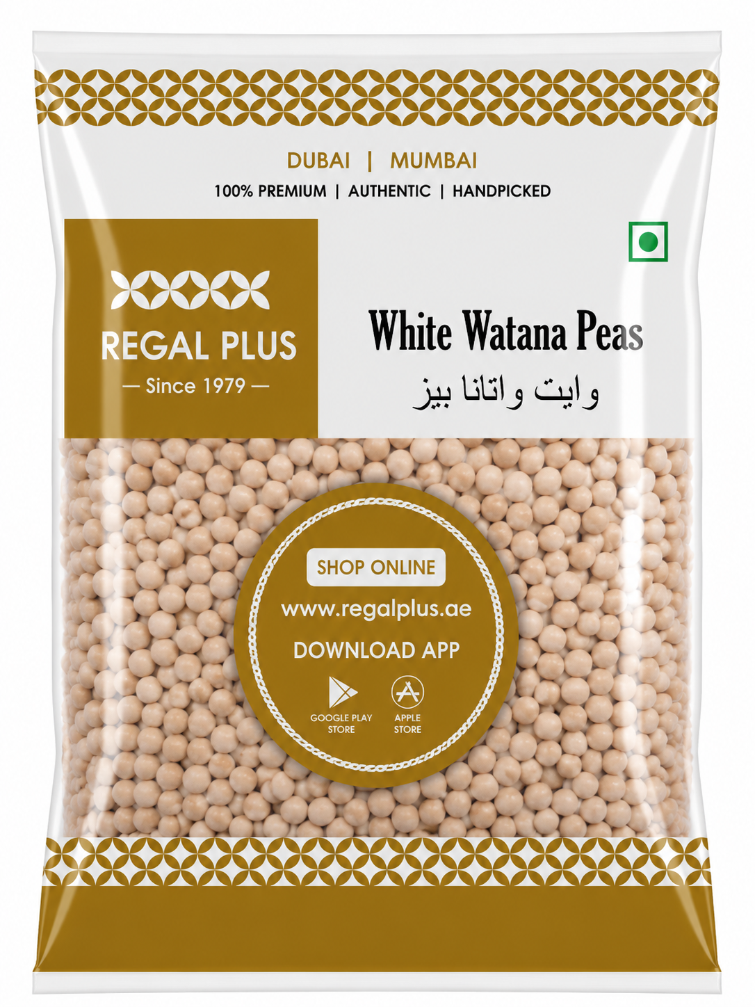 White Watana Peas