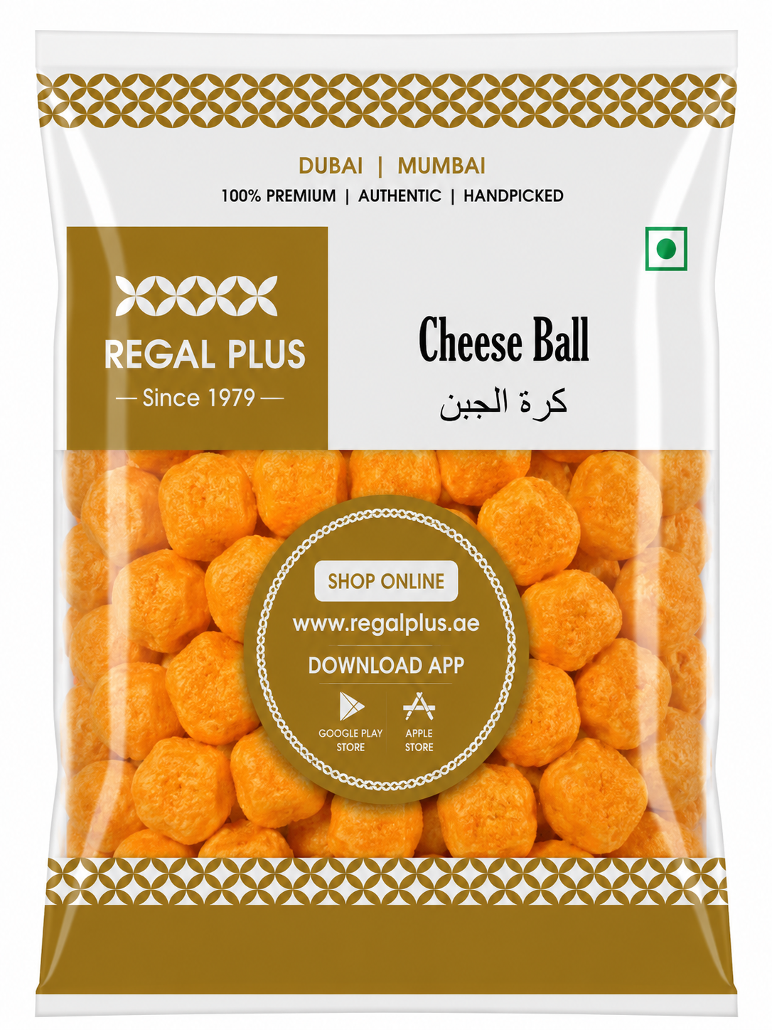 Cheese Ball