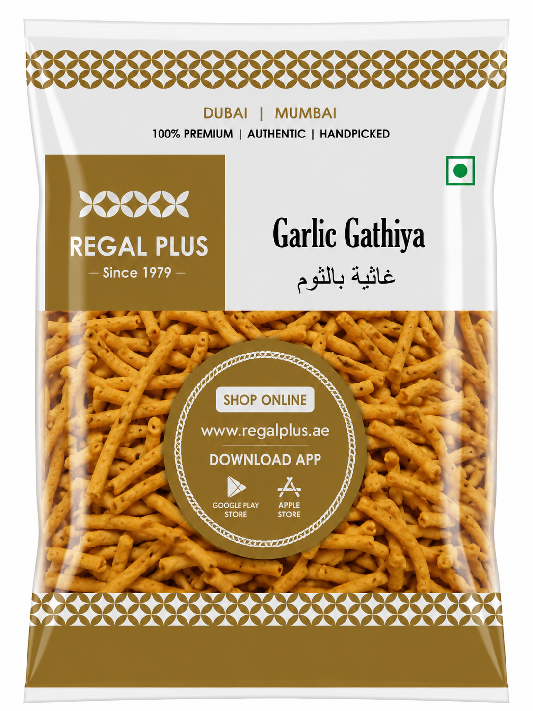 Garlic Gathiya