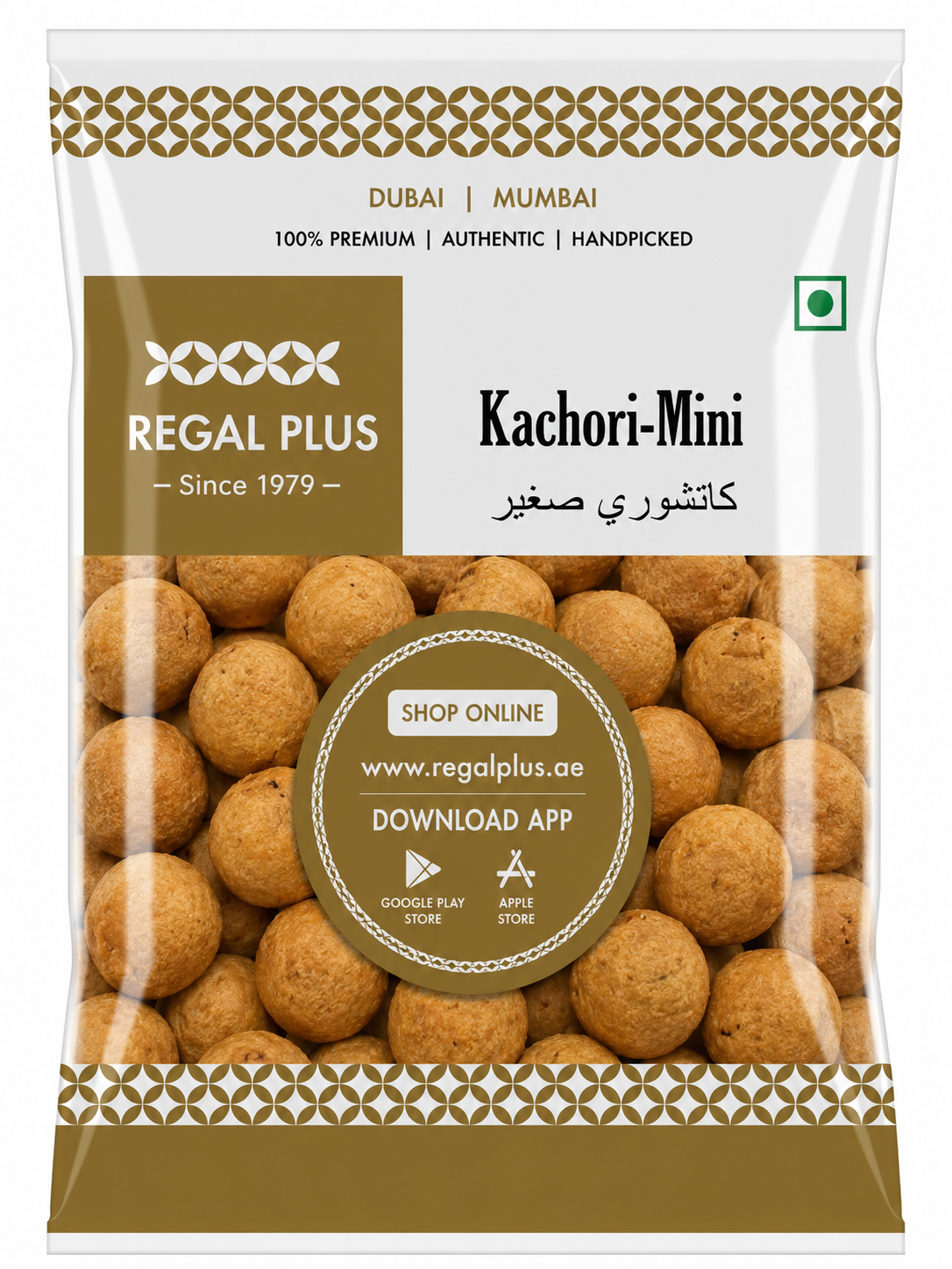 Kachori-Mini