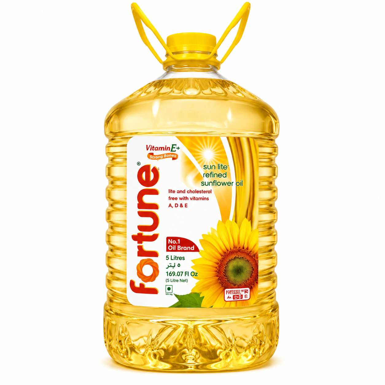 Fortune Sunflower Oil