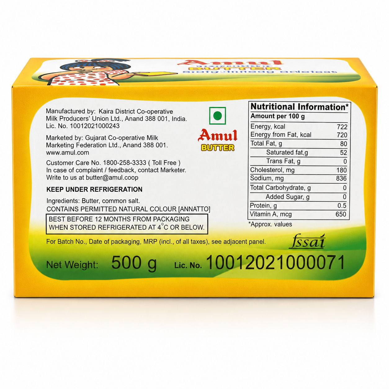 Amul Butter