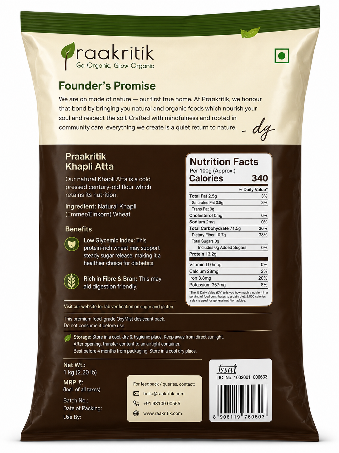 Prakritik Khapli Wheat Flour