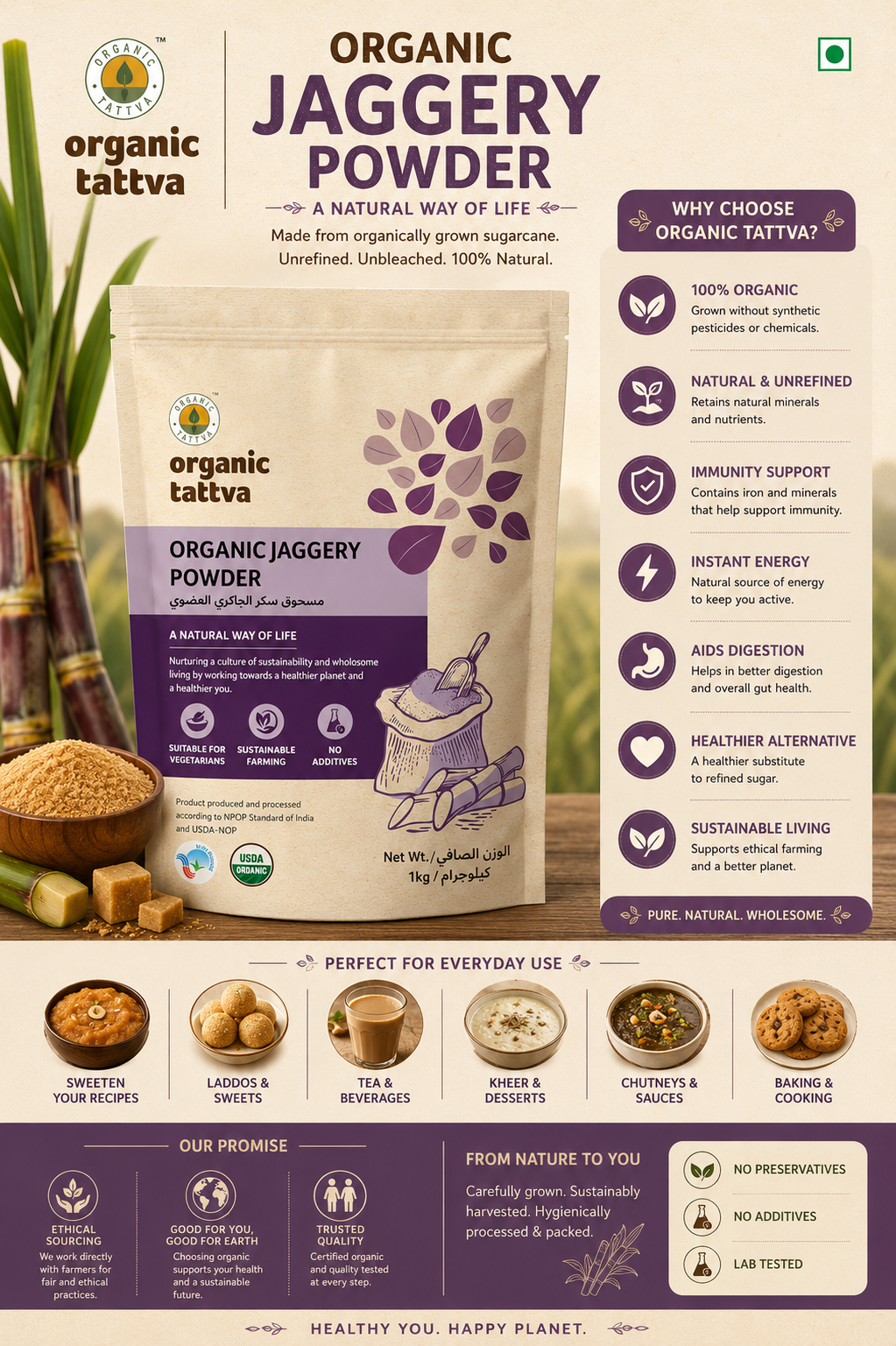 Organic Tattva Jaggery Powder