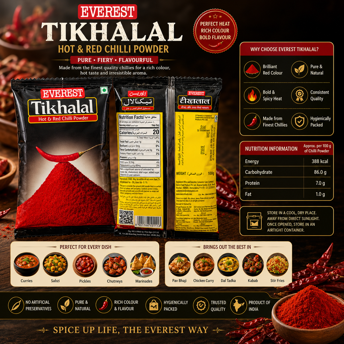 Everest Tikhalal Chilli Powder