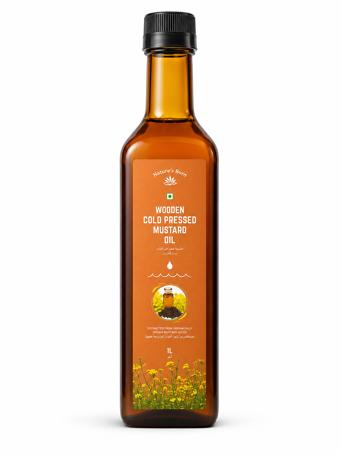 Nature's Barn Wooden Cold Pressed Mustard Oil