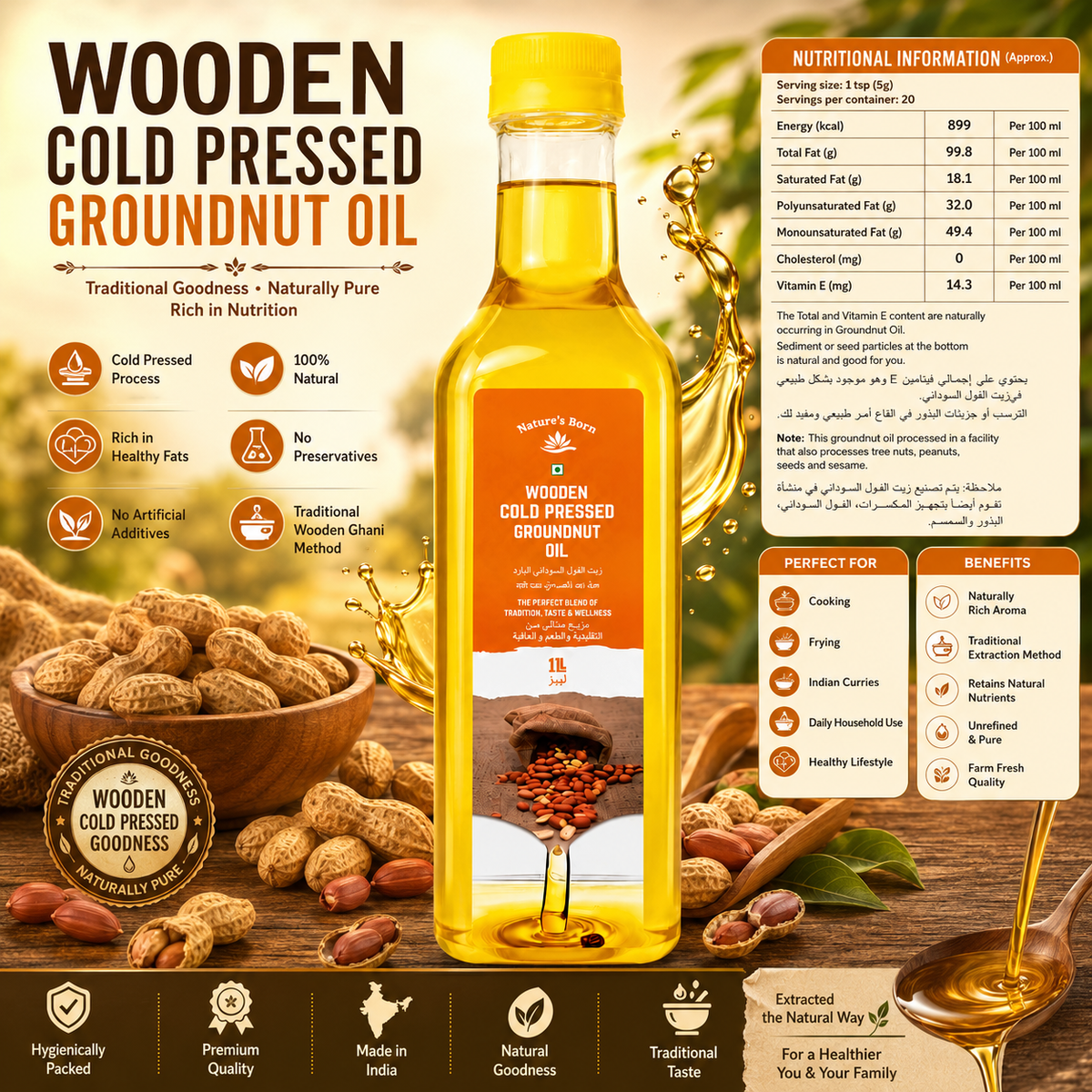 Nature's Barn Wooden Cold Pressed Groundnut Oil