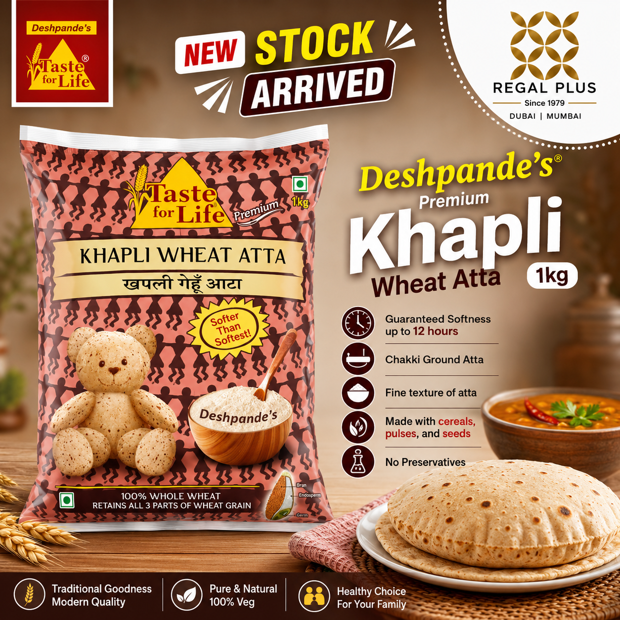 Deshpande's Khapli Wheat Atta