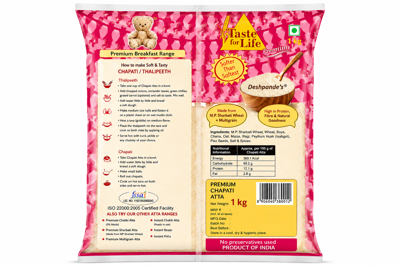 Deshpande's Premium Multigrain Fine Atta