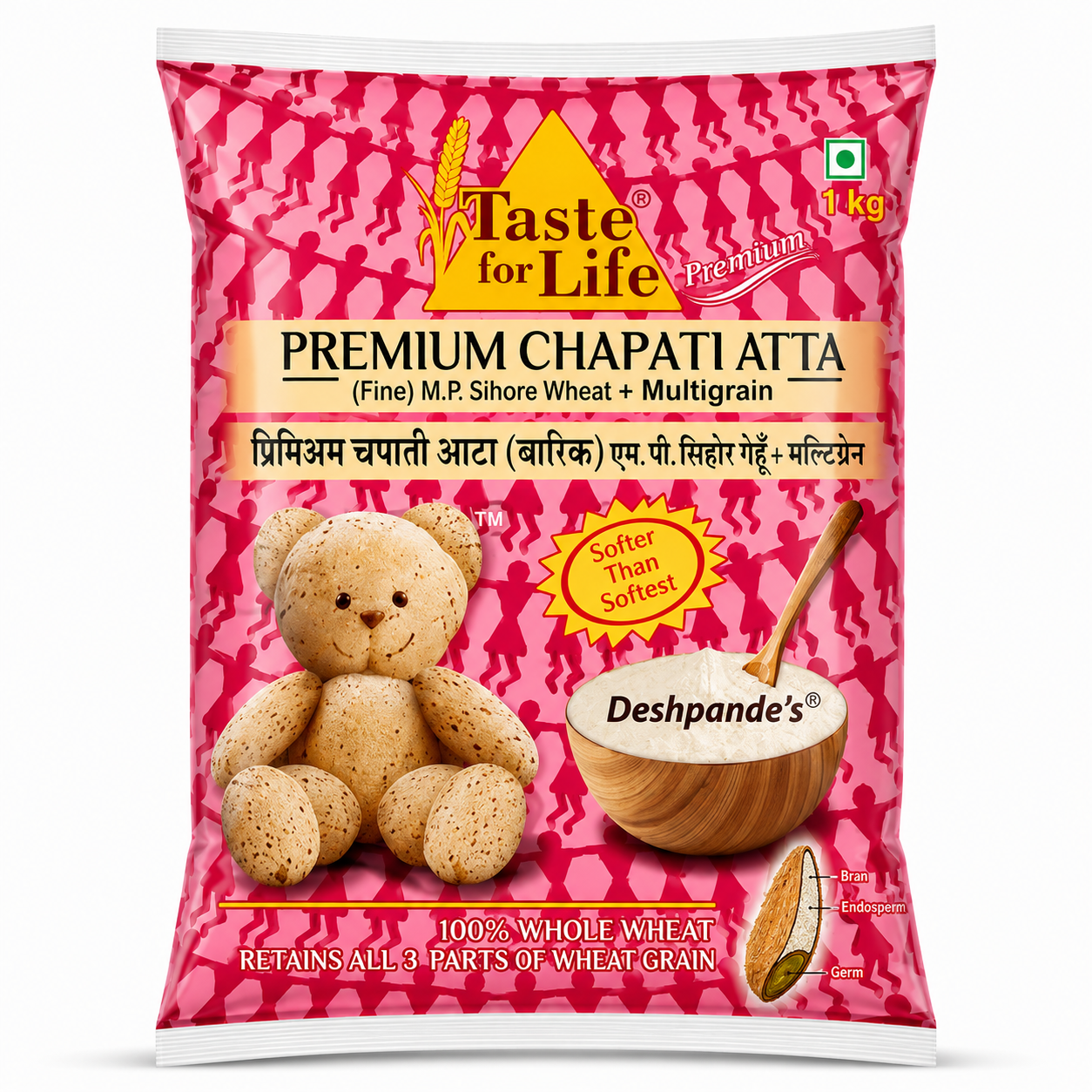 Deshpande's Premium Multigrain Fine Atta