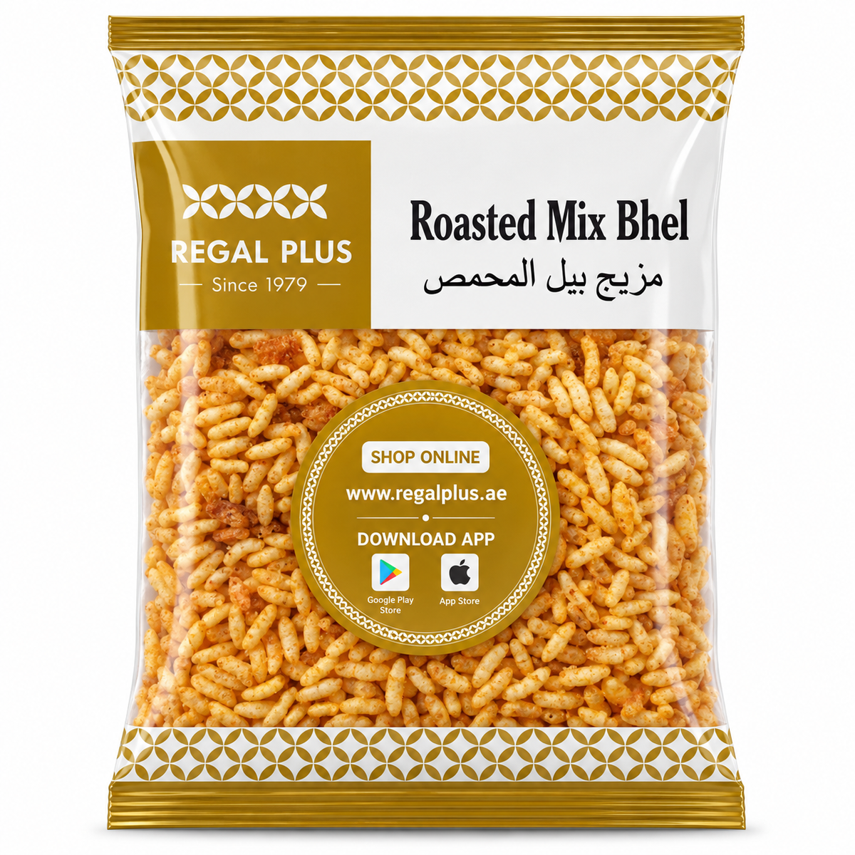 Roasted Mix Bhel