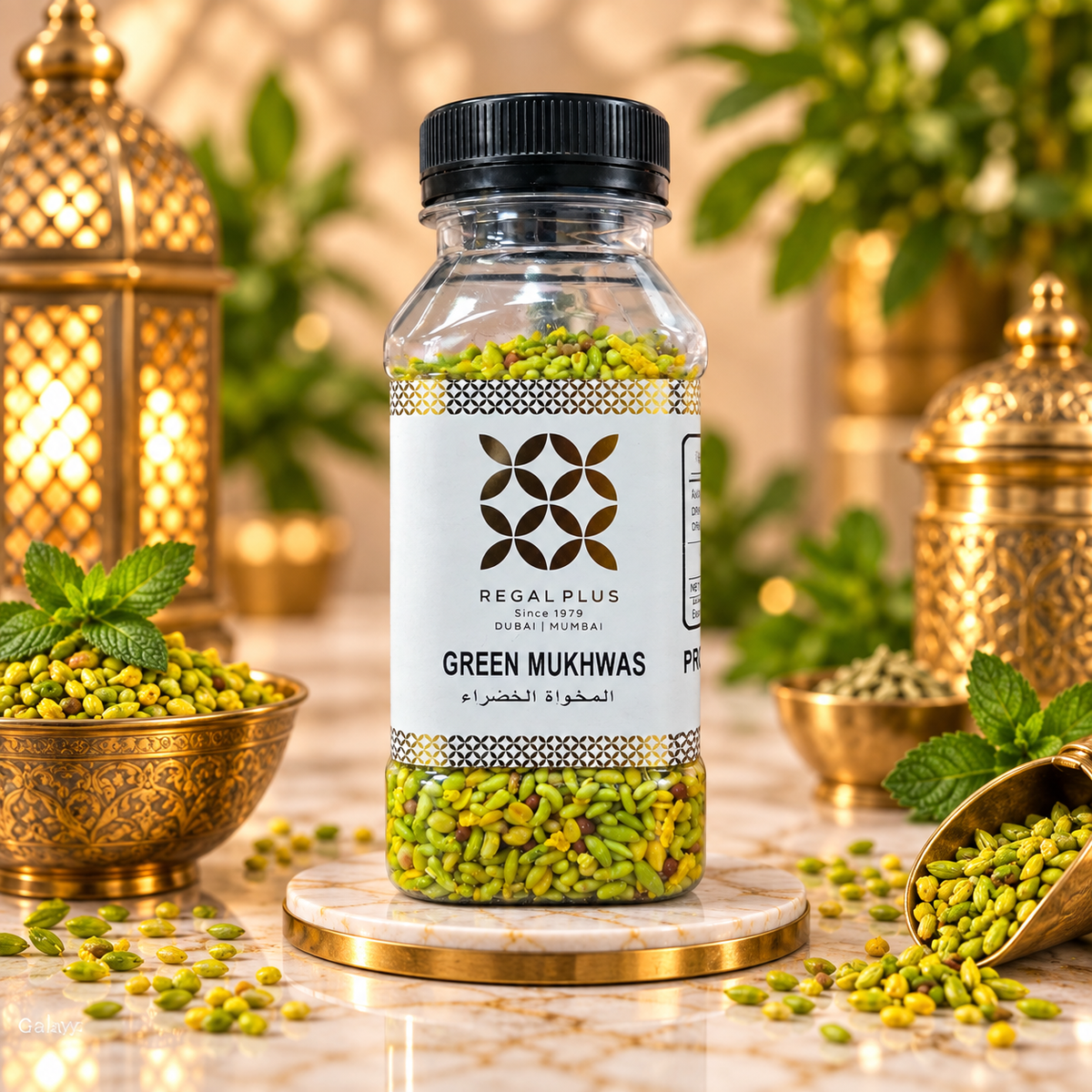 Green Mukhwas