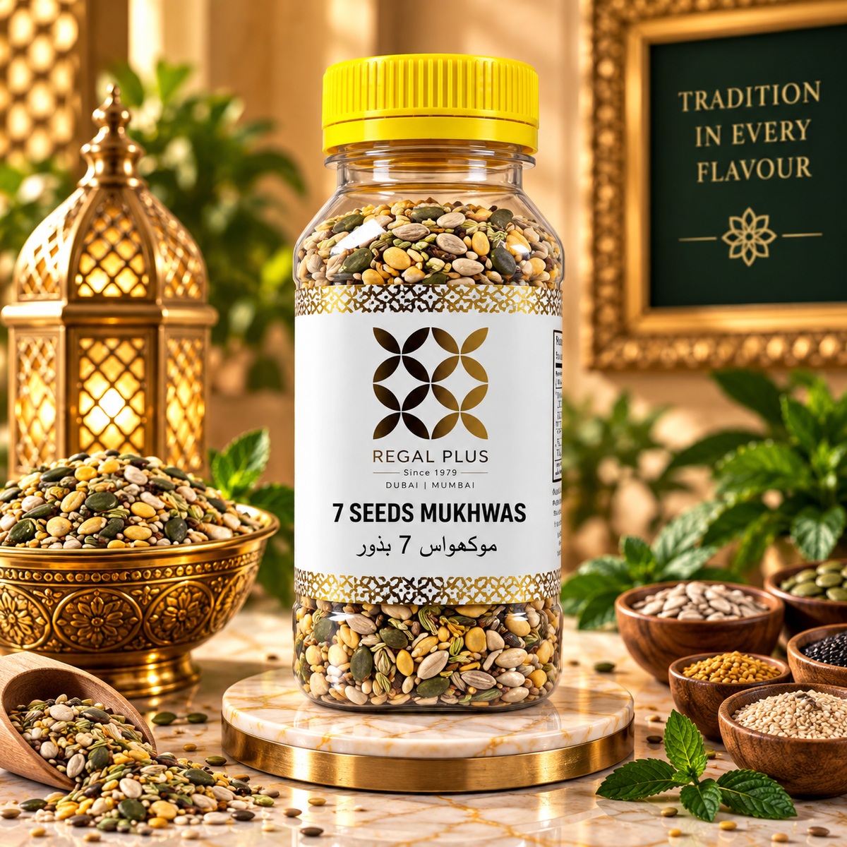 7 Seeds Mukhwas