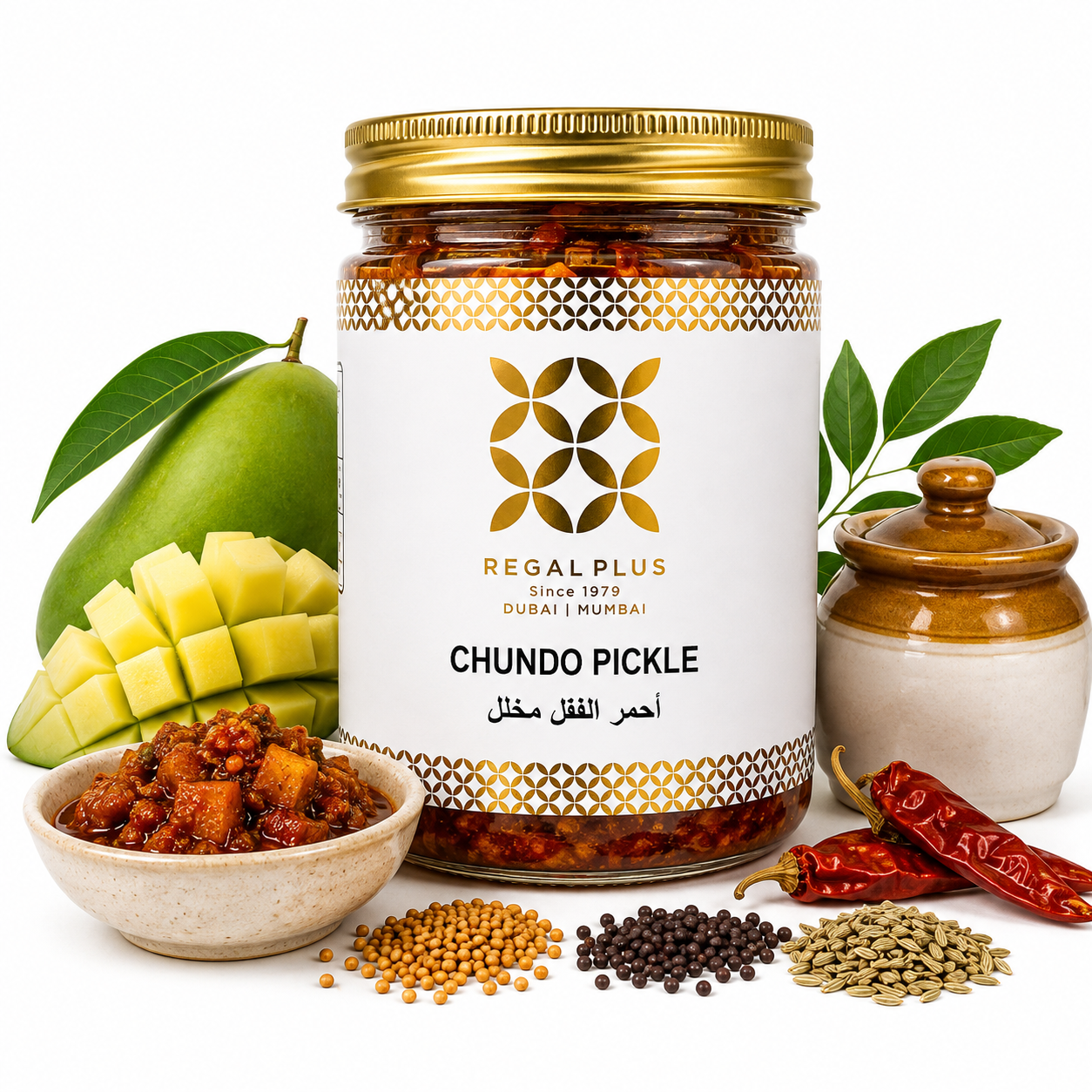 Chundo