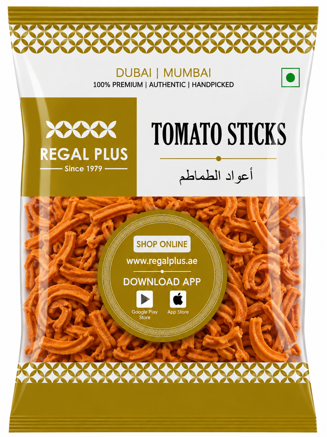 Tomato Sticks