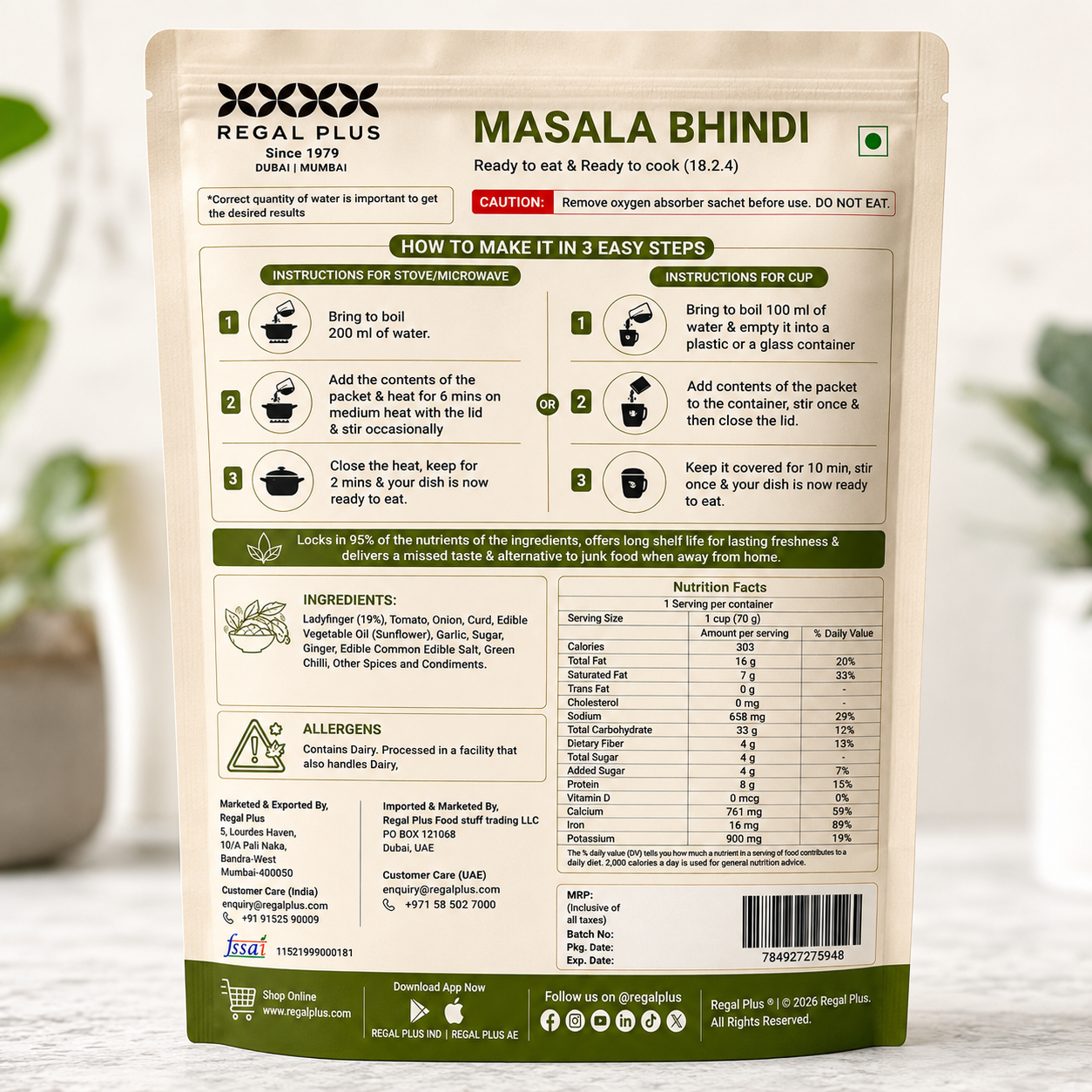 Freeze Dried Masala Bhindi