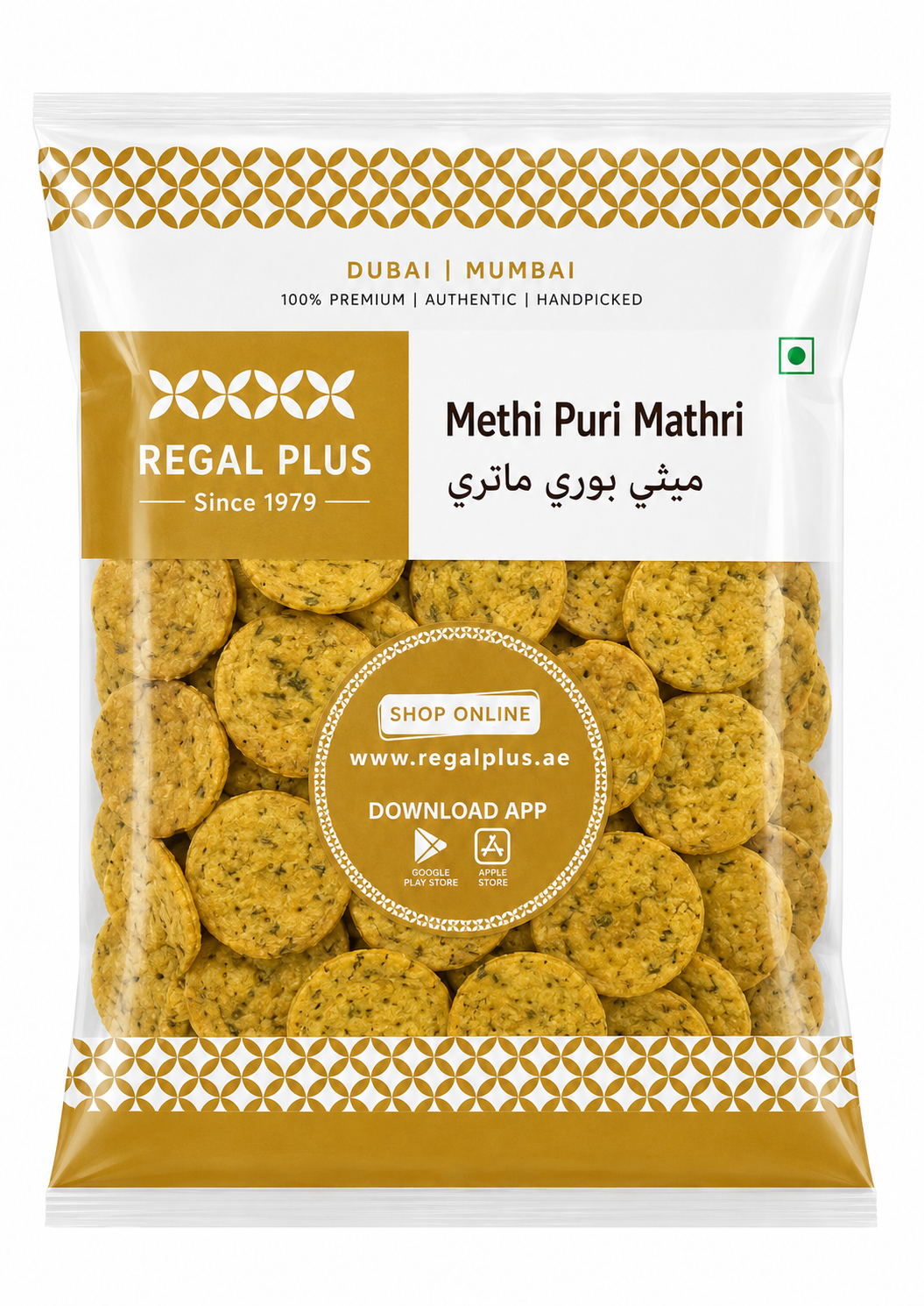 Methi Puri Mathri
