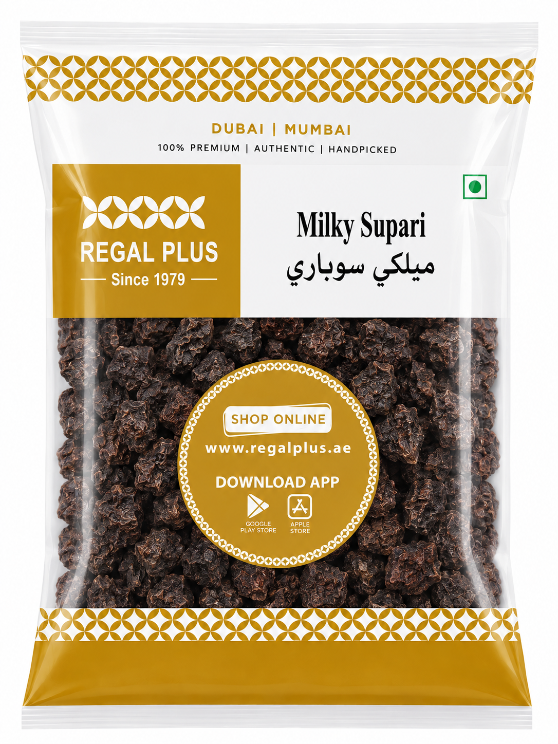 Milky Supari